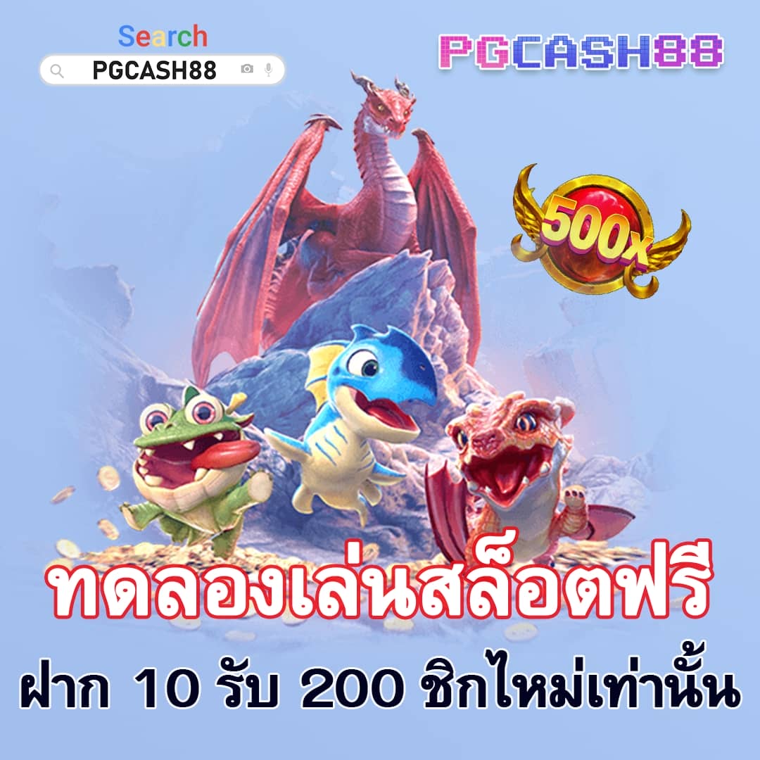 สล็อตporing
