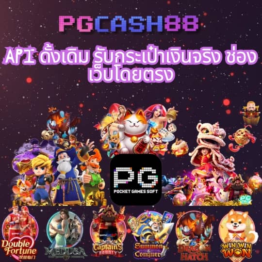 สล็อตporing